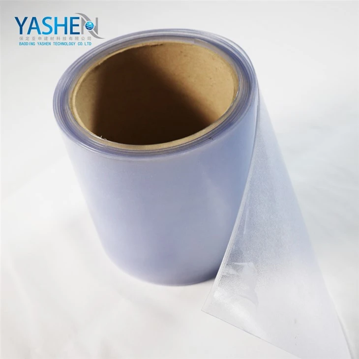 Ribbed PVC Strip Curtain